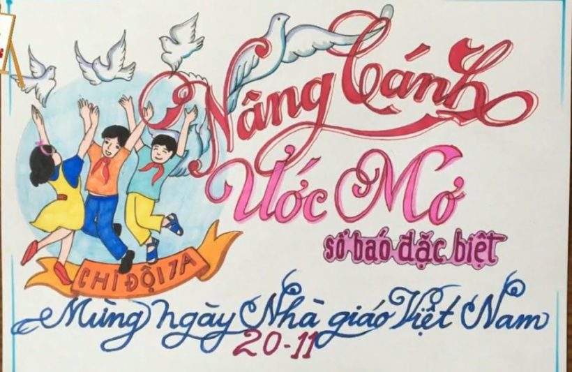 Hình ảnh báo tường trang bìa mừng ngày nhà giáo Việt Nam