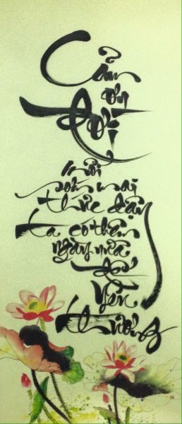 Tranh thư pháp đẹp cảm ơn cuộc đời