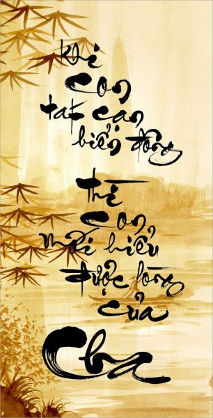 Tranh thư pháp đẹp về cha